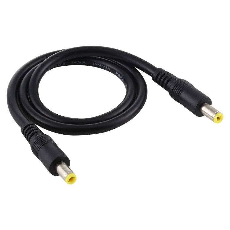 直流電源插頭 5.5 x 2.5mm 公頭對公頭轉接線，50cm，1米，1.5米