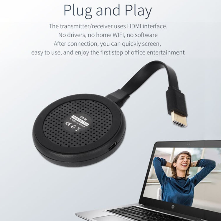 Measy UHD200 無線 HDMI 發射接收器，傳輸距離：100米，無線發射接收器 100米