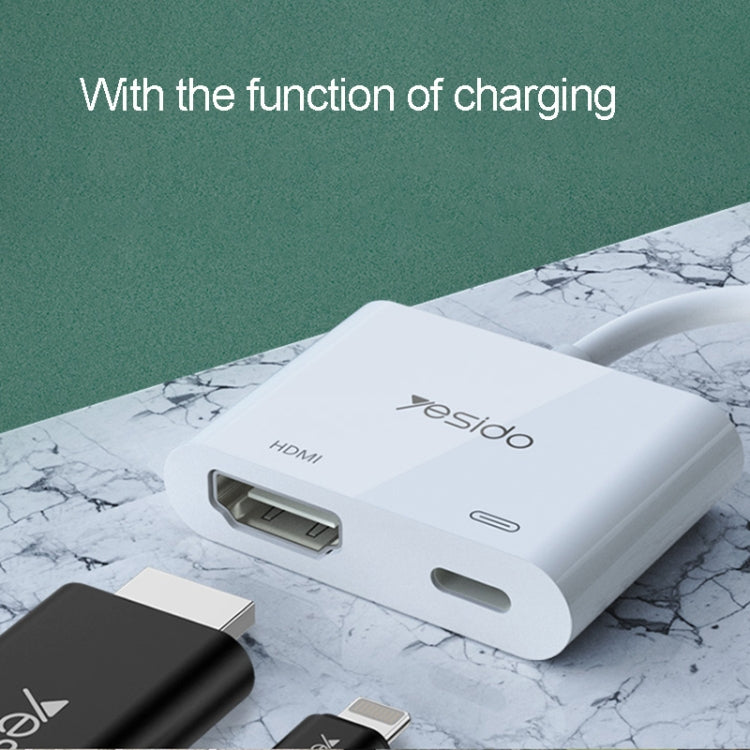 Yesido HM06 8 Pin 轉 HDMI 音視頻轉接器，HM06