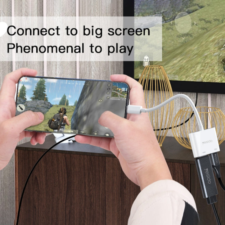 Yesido HM06 8 Pin 轉 HDMI 音視頻轉接器，HM06