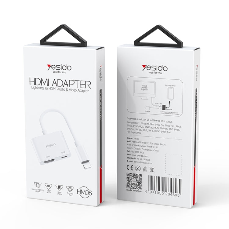 Yesido HM06 8 Pin 轉 HDMI 音視頻轉接器，HM06