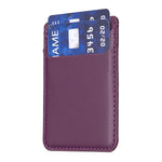 BFK12 R20 Texture Card Bag Mobile Phone Back Sticker