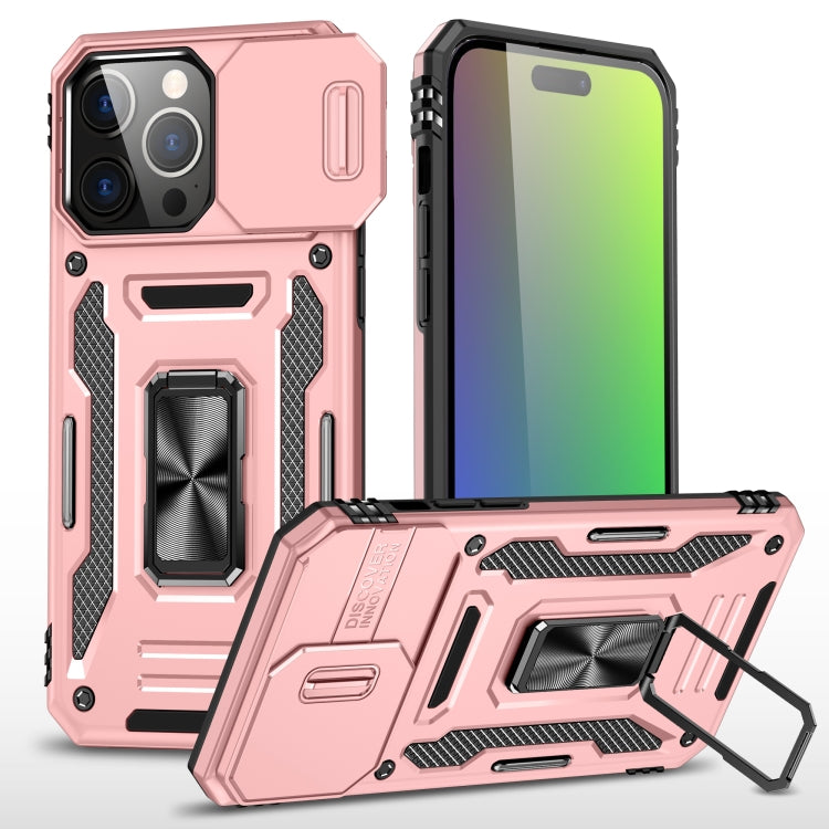 裝甲 PC + TPU 鏡頭保護手機殼，適用於 iPhone 16 Pro、iPhone 16 Plus、iPhone 16、iPhone 15 Pro Max、iPhone 15 Pro、iPhone 15 Plus