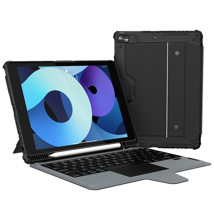 Nillkin 防撞組合背光鍵盤保護套，適用於 iPad Pro 13 2024、iPad Pro 11 2024、iPad Pro 12.9 2020/2021/2022、iPad Air 2020 10.9 / Air 2022 10.9 / Pro 11、iPad 第十代 10.9 吋 2022、iPad 10.2 2019/2020/2021