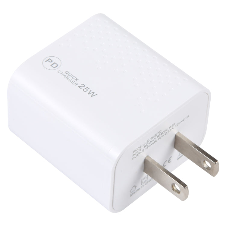 LZ-105PD 25W USB-C / Type-C 埠點狀圖案旅行充電器，美規插頭，歐規插頭