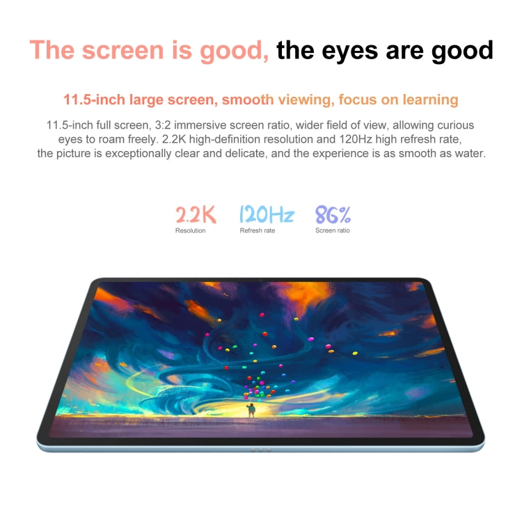 HUAWEI MatePad 11.5 吋 2023 WIFI，HarmonyOS 3.1 Qualcomm Snapdragon 7 Gen 1 八核心，不支援 Google Play，8GB+128GB、8GB+256GB、8GB+128GB 防眩光螢幕、8GB+256GB 防眩光螢幕