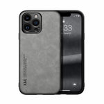皮膚觸感磁吸皮革背蓋手機殼，適用於iPhone 14、iPhone 14 Pro、iPhone 14 Pro Max