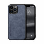 皮膚觸感磁吸皮革背蓋手機殼，適用於iPhone 14、iPhone 14 Pro、iPhone 14 Pro Max