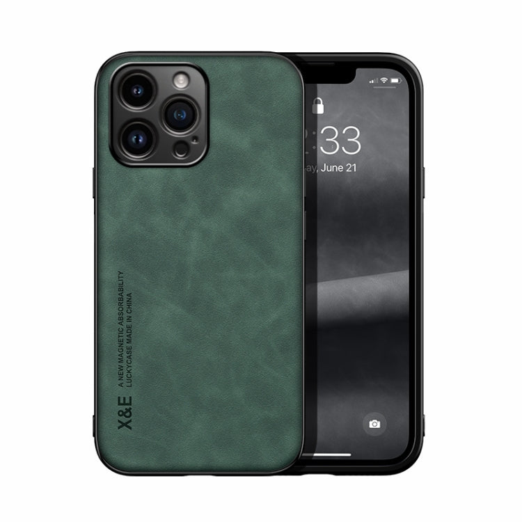皮膚觸感磁吸皮革背蓋手機殼，適用於iPhone 14、iPhone 14 Pro、iPhone 14 Pro Max
