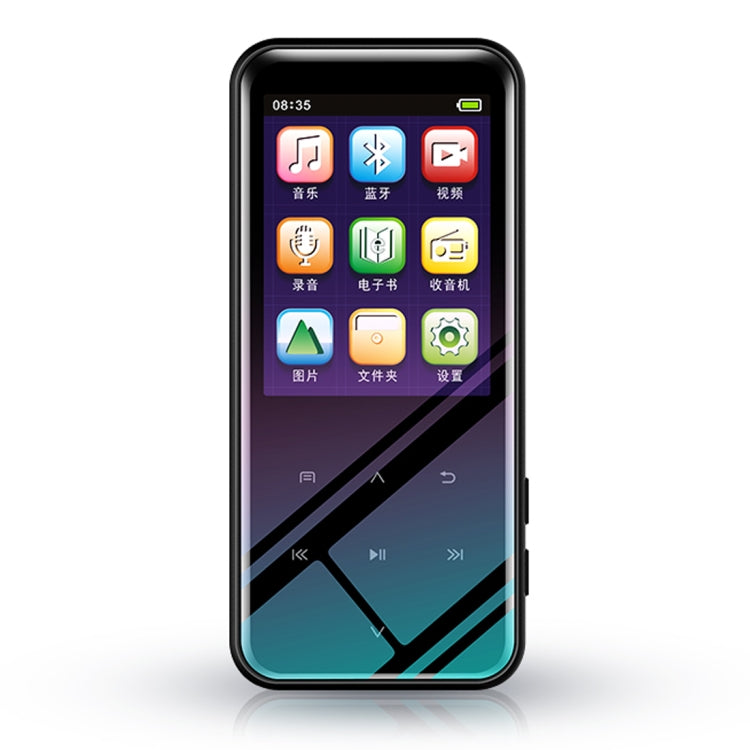 M15多功能智慧語音錄音筆MP3高保真音樂播放器隨身聽，4GB，8GB，16GB，32GB