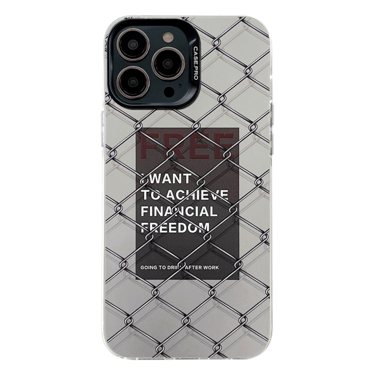 Electroplated Silver Series PC Protective Phone Case, For iPhone 15 Pro Max, For iPhone 15 Pro