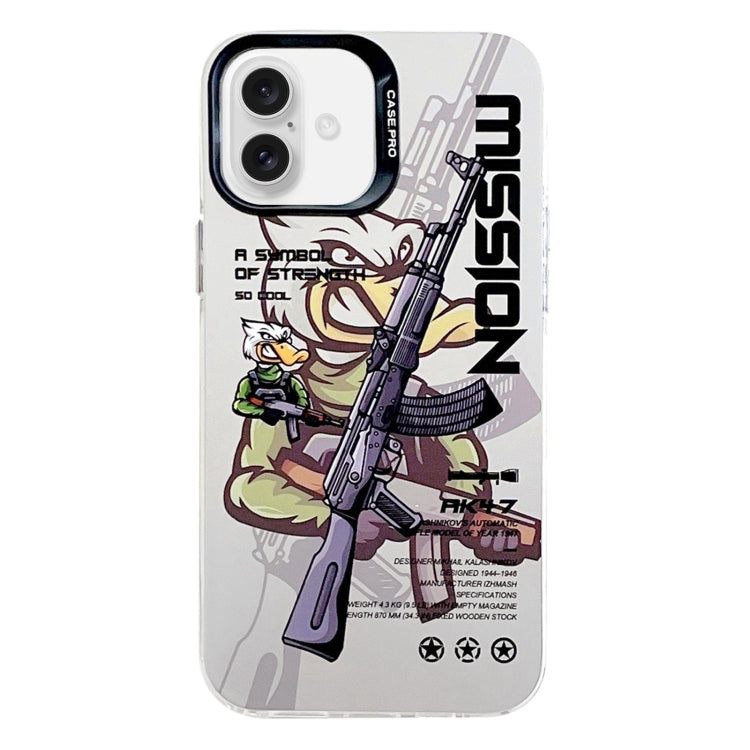 Electroplated Silver Series PC Protective Phone Case, For iPhone 16 Plus, For iPhone 16