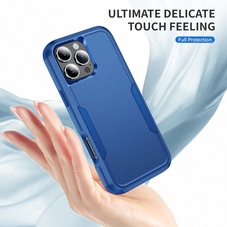 通勤防震 TPU + PC 手機殼，適用於 iPhone 16 Pro Max、iPhone 16 Pro、iPhone 16 Plus、iPhone 16、iPhone 15 Pro Max