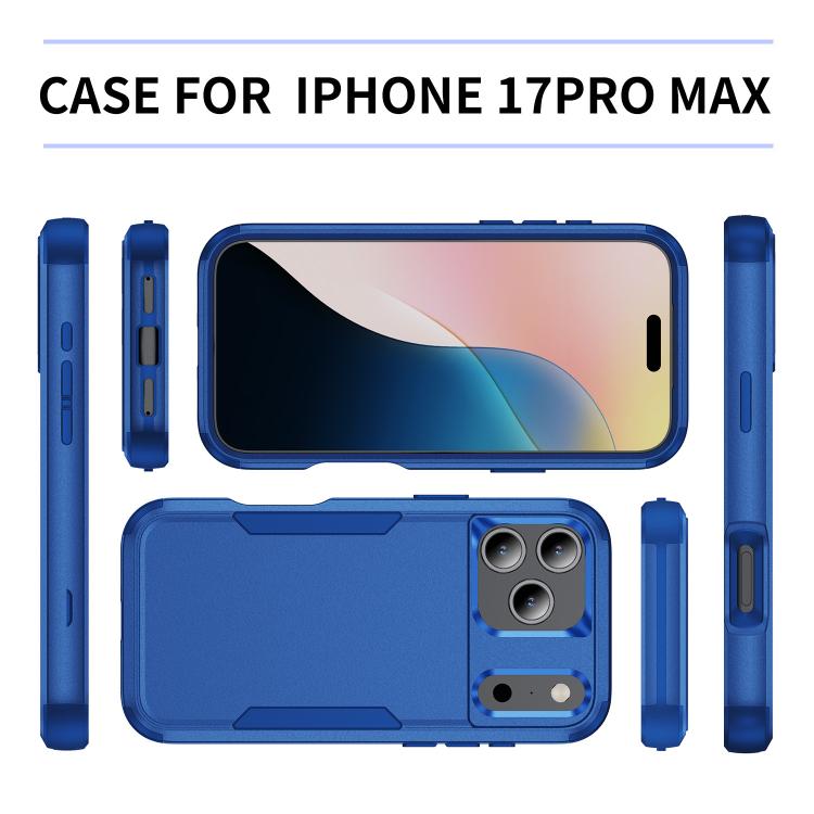 通勤防震 TPU + PC 手機殼，適用於 iPhone 17 Pro Max、iPhone 17 Pro、iPhone 17、iPhone Air