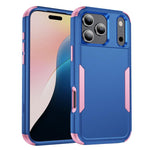 通勤防震 TPU + PC 手機殼，適用於 iPhone 17 Pro Max、iPhone 17 Pro、iPhone 17、iPhone Air