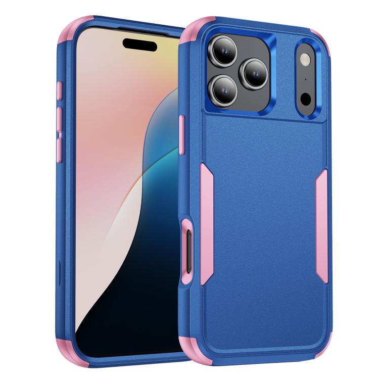 通勤防震 TPU + PC 手機殼，適用於 iPhone 17 Pro Max、iPhone 17 Pro、iPhone 17、iPhone Air