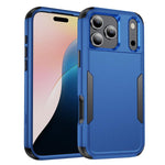通勤防震 TPU + PC 手機殼，適用於 iPhone 17 Pro Max、iPhone 17 Pro、iPhone 17、iPhone Air