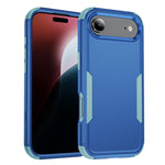 通勤防震 TPU + PC 手機殼，適用於 iPhone 17 Pro Max、iPhone 17 Pro、iPhone 17、iPhone Air