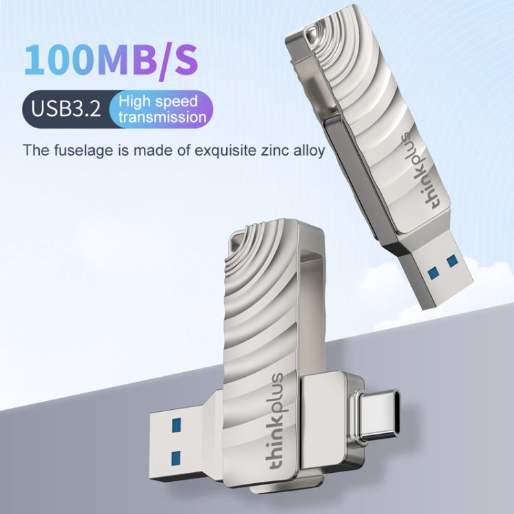 Lenovo Thinkplus MU232 USB 3.2 + USB-C / Type-C雙頭隨身碟，64GB，128GB，256GB