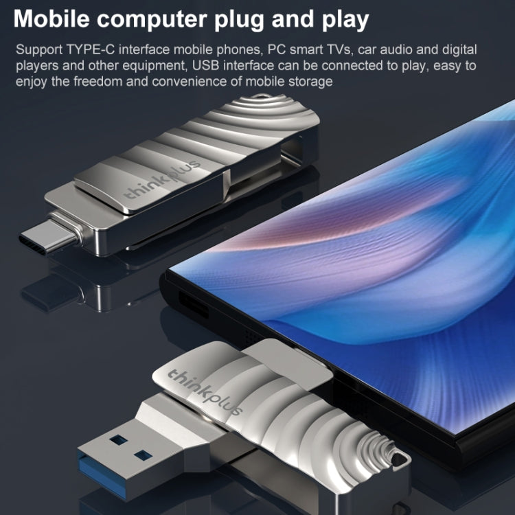 Lenovo Thinkplus MU232 USB 3.2 + USB-C / Type-C雙頭隨身碟，64GB，128GB，256GB
