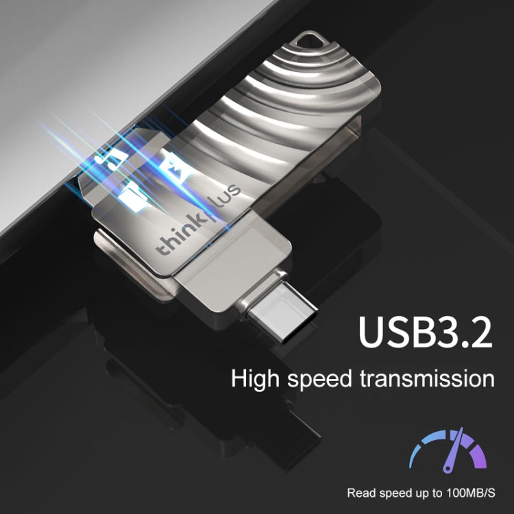Lenovo Thinkplus MU232 USB 3.2 + USB-C / Type-C雙頭隨身碟，64GB，128GB，256GB