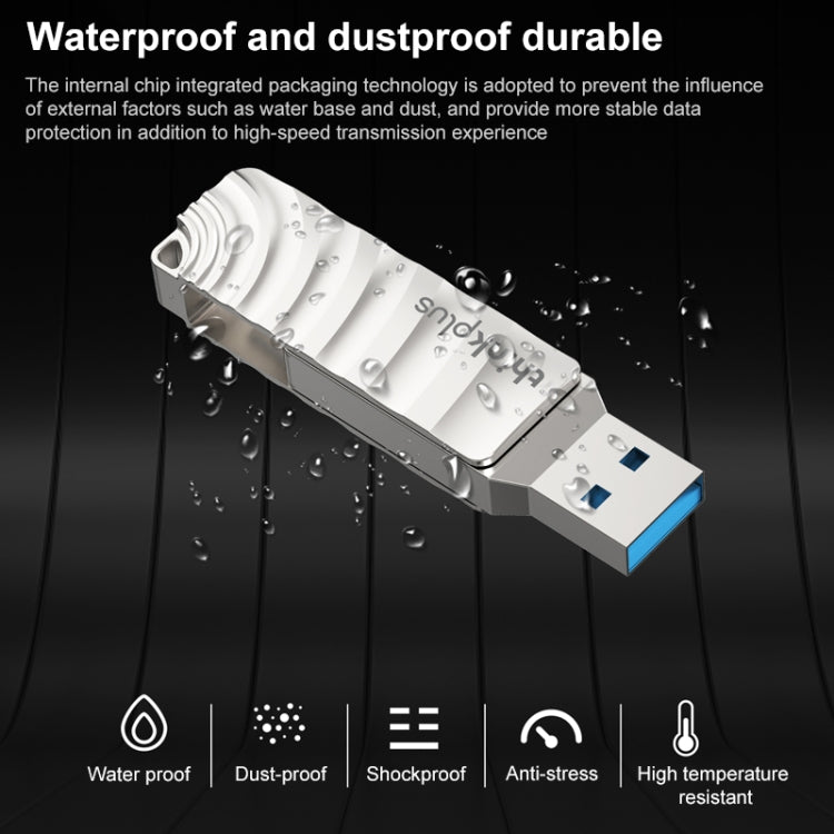 Lenovo Thinkplus MU232 USB 3.2 + USB-C / Type-C雙頭隨身碟，64GB，128GB，256GB