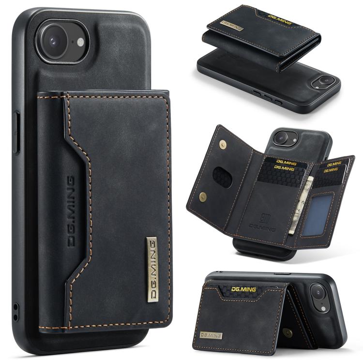 DG.MING M2系列三折卡包錢包皮革手機殼，適用於iPhone 17e / 16e，適用於iPhone 17 Pro Max，適用於iPhone 17 Pro，適用於iPhone 17，適用於iPhone Air，適用於iPhone 16 Pro Max，適用於iPhone 16 Pro，適用於iPhone 16 Plus，適用於iPhone 16