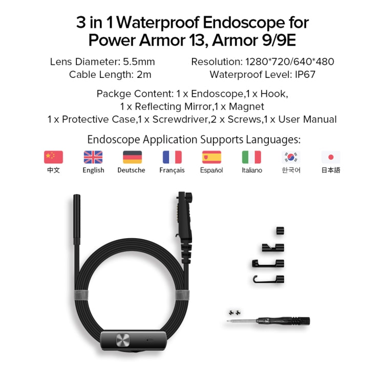Ulefone 內窺鏡 E1 IP67 防水 3 合 1 內窺鏡，適用於 Ulefone Power Armor 21 / 19 / 18T / 16 Pro / 13 / Armor Pad，uSmart E1