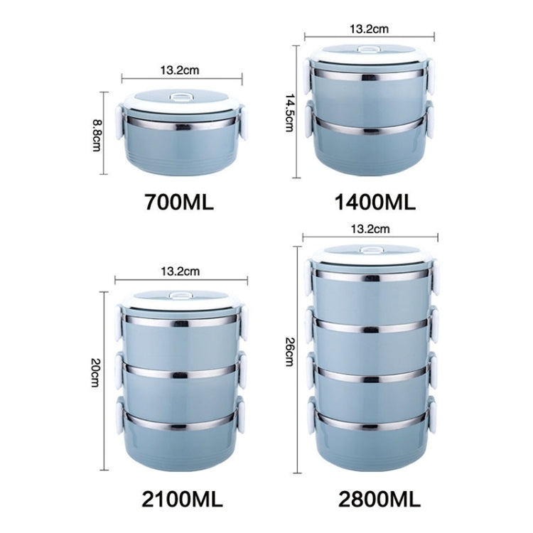 不鏽鋼保溫容器午餐盒 食物便當盒，單層0.7L，雙層1.4L，三層2.1L，四層2.8L