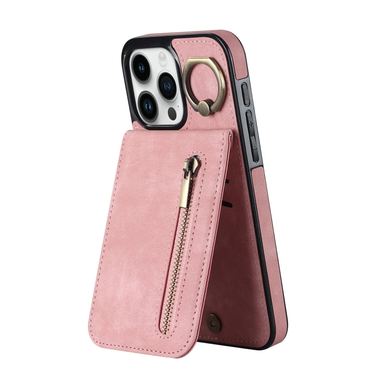 復古指環與拉鍊 RFID 卡槽手機殼，適用於 iPhone 16 Pro、iPhone 16 Plus、iPhone 16、iPhone 15 Pro Max、iPhone 15 Pro、iPhone 15 Plus