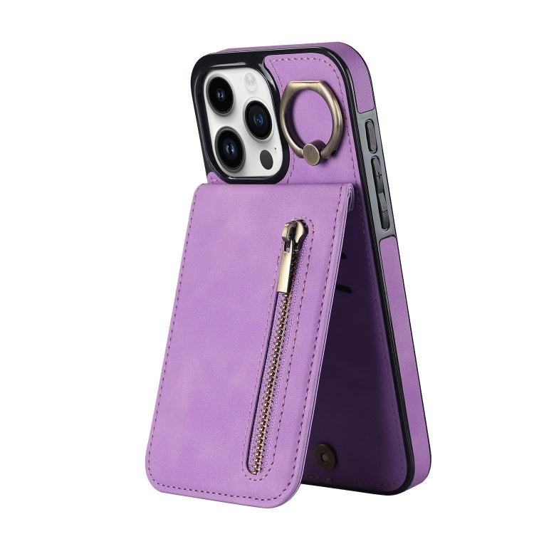 復古指環與拉鍊 RFID 卡槽手機殼，適用於 iPhone 16 Pro、iPhone 16 Plus、iPhone 16、iPhone 15 Pro Max、iPhone 15 Pro、iPhone 15 Plus