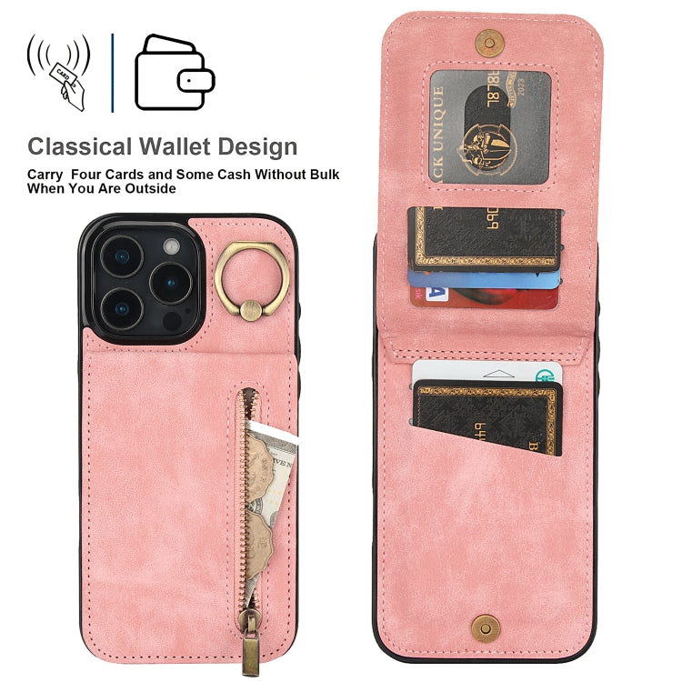 復古指環與拉鍊 RFID 卡槽手機殼，適用於 iPhone 16 Pro、iPhone 16 Plus、iPhone 16、iPhone 15 Pro Max、iPhone 15 Pro、iPhone 15 Plus