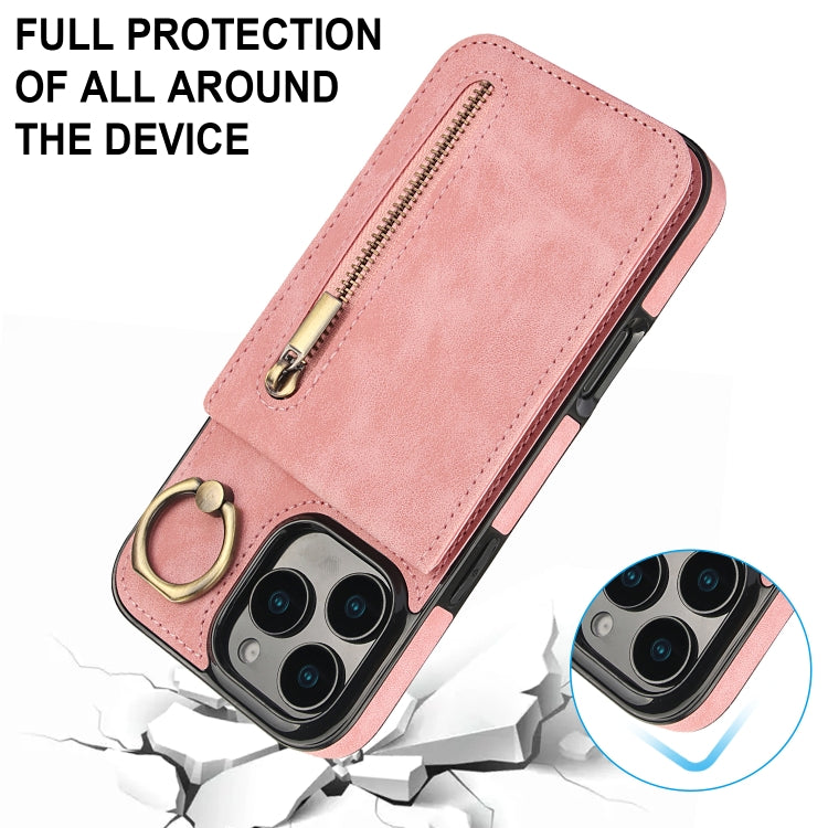 復古指環與拉鍊 RFID 卡槽手機殼，適用於 iPhone 16 Pro、iPhone 16 Plus、iPhone 16、iPhone 15 Pro Max、iPhone 15 Pro、iPhone 15 Plus