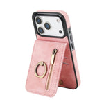 復古戒指與拉鍊 RFID 卡槽手機殼，適用於 iPhone 17e / 16e，iPhone 17 Pro Max，iPhone 17 Pro，iPhone 17，iPhone Air，iPhone 16 Pro Max