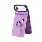 復古戒指與拉鍊 RFID 卡槽手機殼，適用於 iPhone 17e / 16e，iPhone 17 Pro Max，iPhone 17 Pro，iPhone 17，iPhone Air，iPhone 16 Pro Max