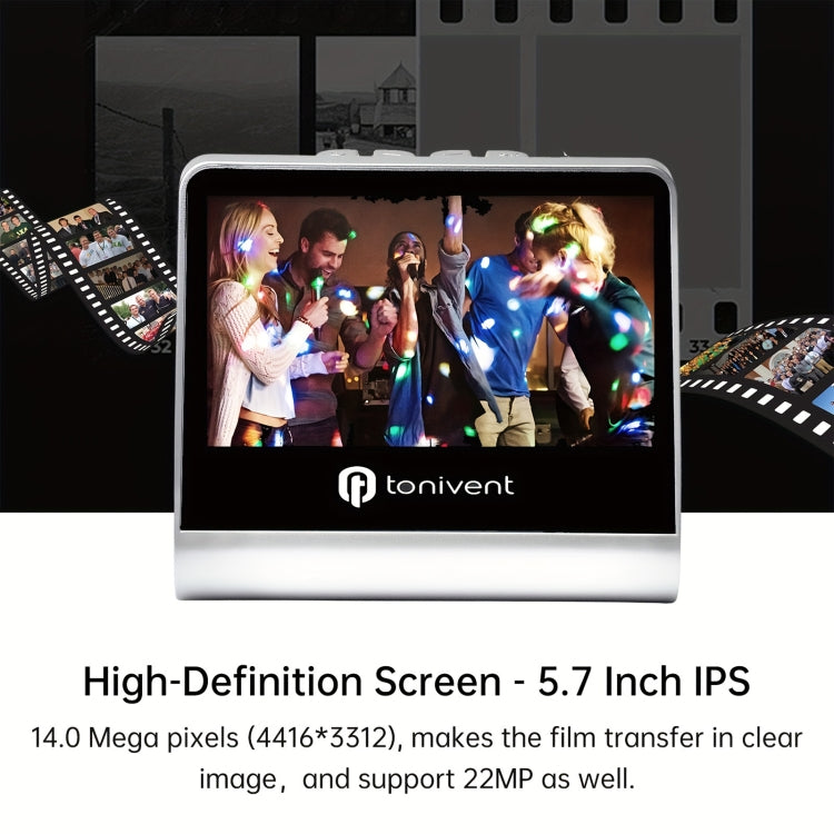 Tonivent TON170 1400萬像素5吋高清螢幕膠片掃描器，TON170白色