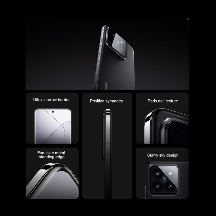 小米 14 Pro，6.73 吋 小米 HyperOS Snapdragon 8 Gen 3 八核心 4nm 最高 3.3GHz，NFC，網絡：5G，16GB+512GB，16GB+1TB