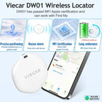 VIECAR DW01 車鑰匙防丟失檢測無線定位追蹤器, VIECAR DW01