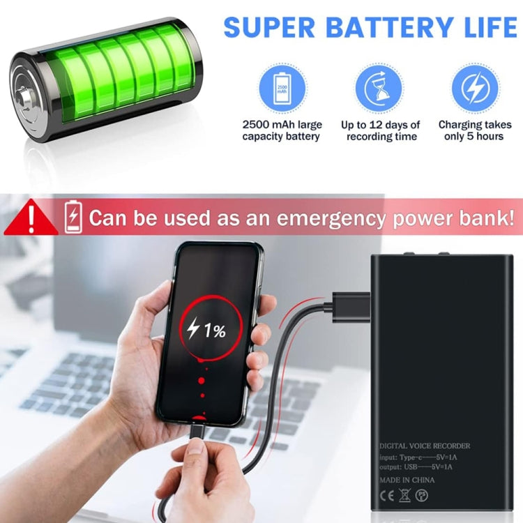 MZ006 智能高清降噪錄音筆，16GB，32GB