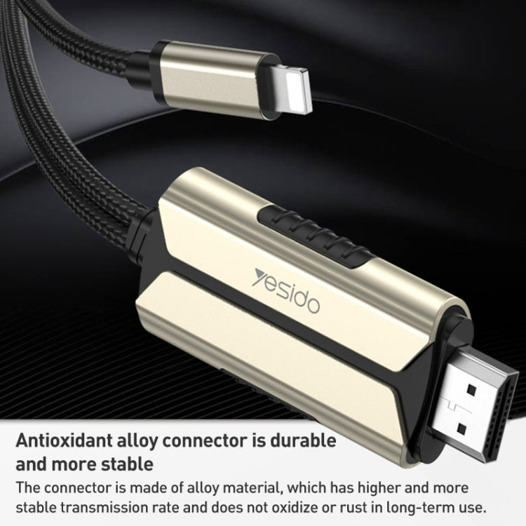 Yesido HM13 2米8針轉HDMI 1080P高清電視轉接線，HM13