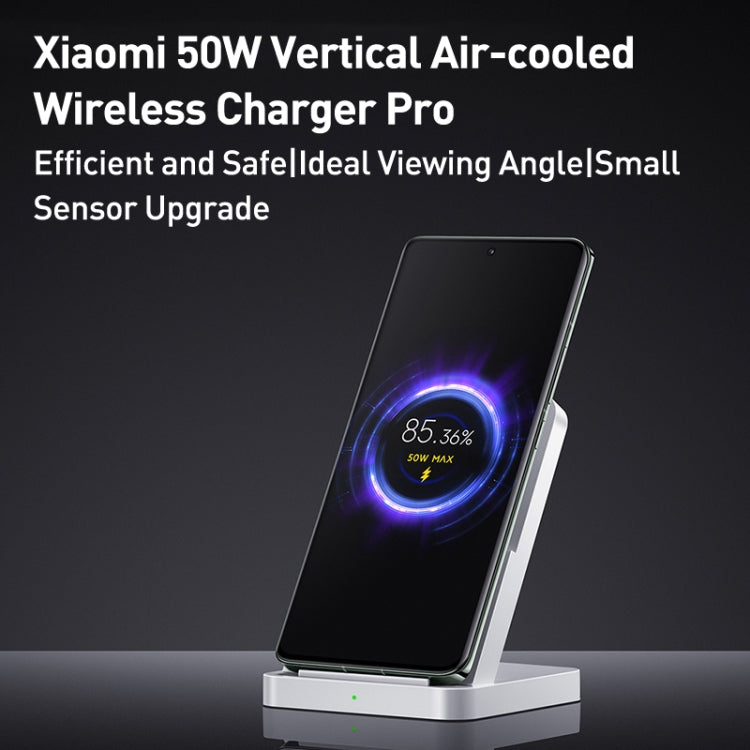 原裝小米 50W 直立風冷無線充電器 Pro