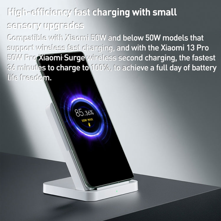 原裝小米 50W 直立風冷無線充電器 Pro