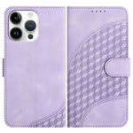 YX0060 Elephant Head Embossed Phone Leather Case with Lanyard, For iPhone 16 Pro, For iPhone 16 Plus, For iPhone 16, For iPhone 15 Pro Max, For iPhone 15 Pro, For iPhone 15 Plus