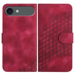YX0060 大象頭浮雕手機皮套，附掛繩，適用於iPhone 17e / 16e、iPhone 17 Pro Max、iPhone 17 Pro、iPhone 17、iPhone Air、iPhone 16 Pro Max