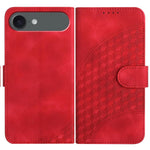 YX0060 大象頭浮雕手機皮套，附掛繩，適用於iPhone 17e / 16e、iPhone 17 Pro Max、iPhone 17 Pro、iPhone 17、iPhone Air、iPhone 16 Pro Max