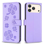 四葉草壓紋皮革手機殼，適用於 iPhone 17 Pro Max，適用於 iPhone 17 Pro，適用於 iPhone 17，適用於 iPhone Air，適用於 iPhone 16 Pro Max，適用於 iPhone 16 Pro，適用於 iPhone 16 Plus，適用於 iPhone 16