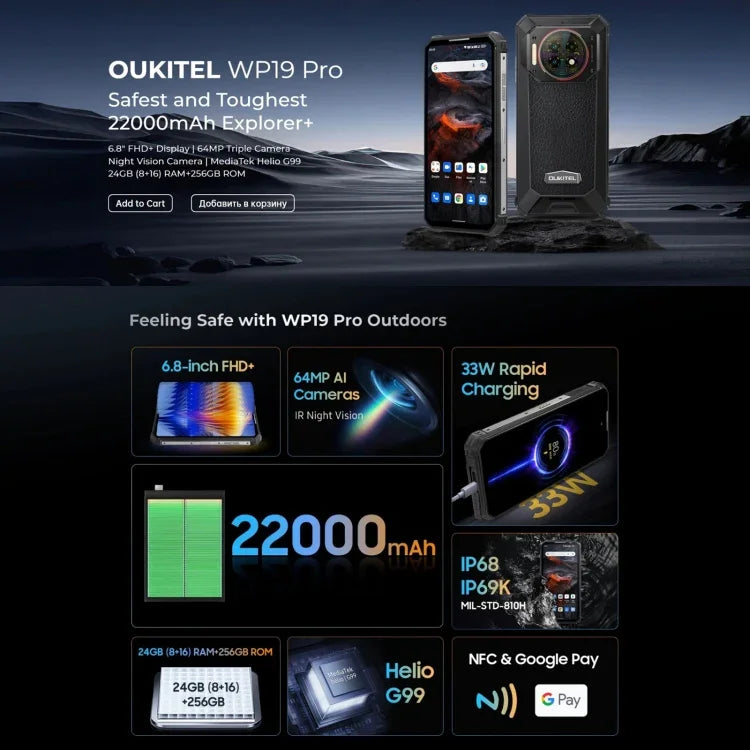 Oukitel WP19 Pro，6.8 吋 MediaTek Helio G99 八核心，NFC，網絡：4G，WP19 Pro 8GB+256GB