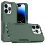 2合1 PC + TPU 手機殼，適用於 iPhone 16、iPhone 15 Pro Max、iPhone 15 Pro、iPhone 15 Plus、iPhone 15、iPhone SE 2022 / 2020 / 8 / 7 / 6、iPhone X / XS、iPhone XR