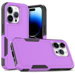 2合1 PC + TPU 手機殼，適用於 iPhone 16、iPhone 15 Pro Max、iPhone 15 Pro、iPhone 15 Plus、iPhone 15、iPhone SE 2022 / 2020 / 8 / 7 / 6、iPhone X / XS、iPhone XR
