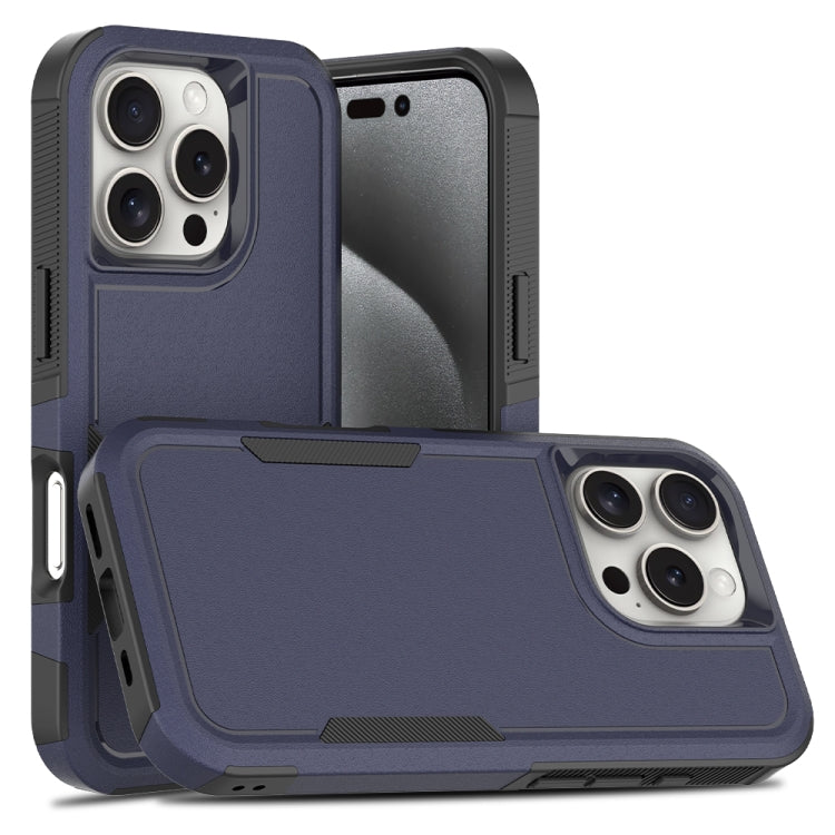 2合1 PC + TPU手機殼，適用於iPhone 17e / 16e、iPhone 17 Pro Max、iPhone 17 Pro、iPhone 17、iPhone Air、iPhone 16 Pro Max、iPhone 16 Pro、iPhone 16 Plus